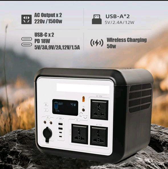GM Portable Power Station CY 1500W