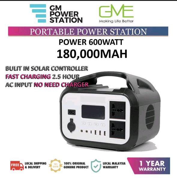 GM Power Station 600W 180000mAh