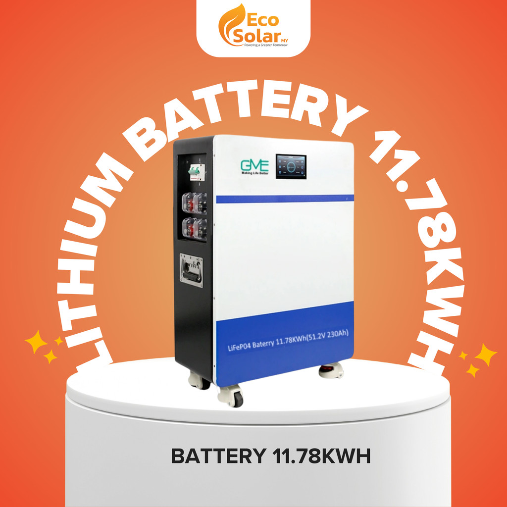 GME YQD-512200-LFO BATTERY 11.78KWH